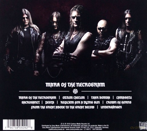 Necrophobic: Mark Of The Necrogram [CD]
