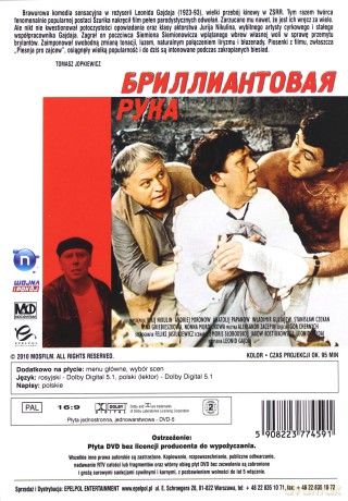Klasyka Kina Radzieckiego: Brylantowa ręka [DVD]