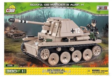 Small Army Sd. Kfz. 138 Marder III [KLOCKI]