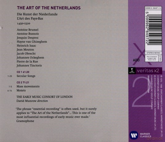 David Munrow :Veritas X2-The Art Of The Netherlands [2CD]