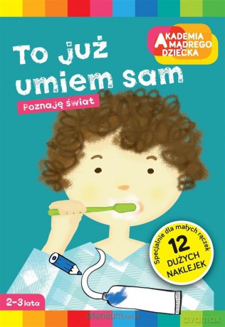 To już umiem sam - Marzka Dobrowolska, Marzka Dobrowolska [KSIĄŻKA]