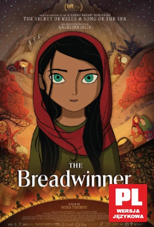 The Breadwinner [DVD]