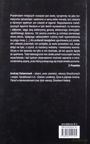De opera litteraria. Twórca - dzieło - czytelnik - Andrzej Katzenmark [KSIĄŻKA]