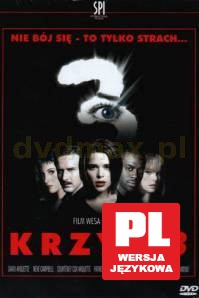 Krzyk 3 PRZECENA [DVD]