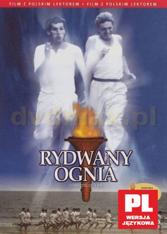 Rydwany ognia PRZECENA [DVD]