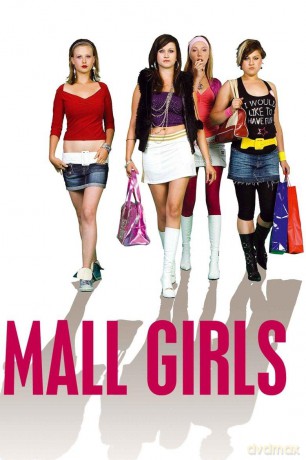 Galerianki [VCD]