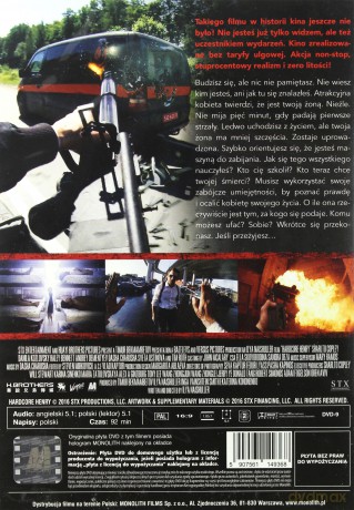 Hardcore Henry [DVD]