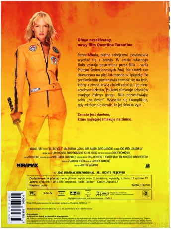 Kill Bill 1 (booklet) [DVD]