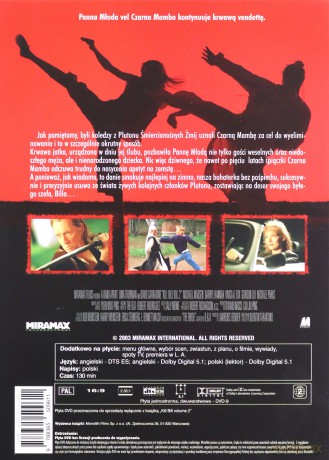 Kill Bill 2 (booklet) [DVD]