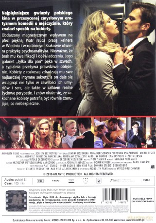 Kobiety Bez Wstydu [DVD]