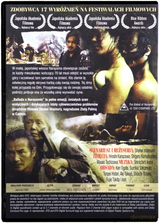 Ballada o Narayamie [DVD]