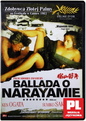 Ballada o Narayamie [DVD]