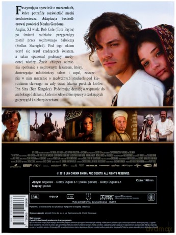 Medicus (booklet) [DVD]