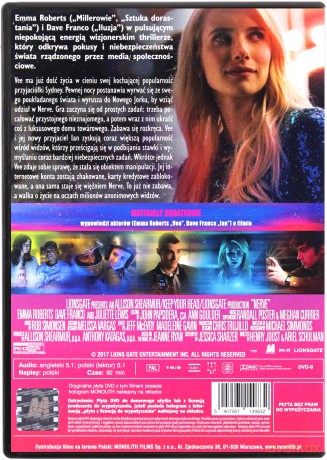 Nerve [DVD]