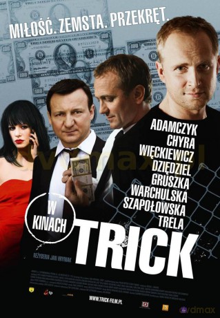 Trick [DVD]