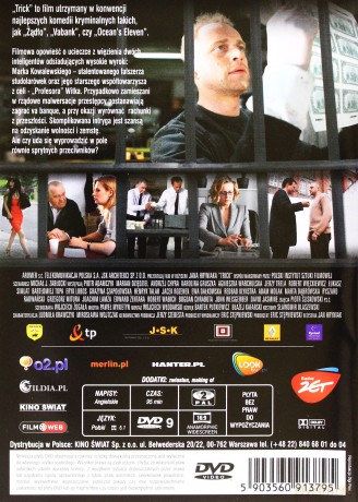 Trick [DVD]