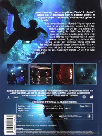 Sanctum (booklet) [DVD]