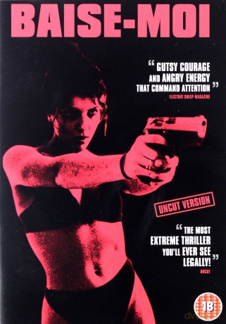Baise Moi [DVD]