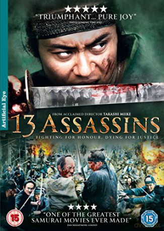 13 Assassins (13 Zabójców) [DVD]