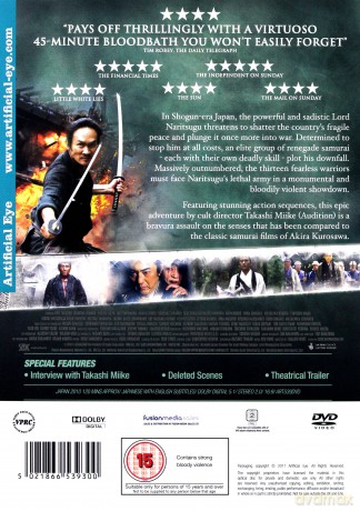 13 Assassins (13 Zabójców) [DVD]