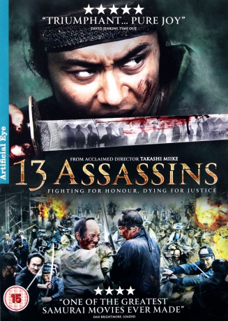 13 Assassins (13 Zabójców) [DVD]