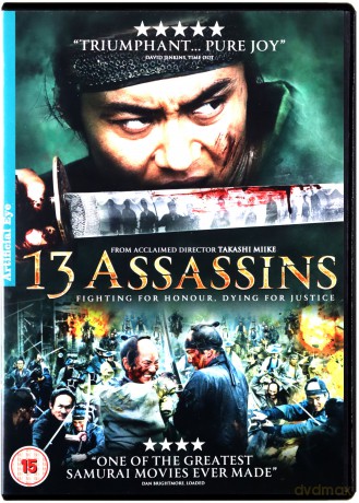 13 Assassins (13 Zabójców) [DVD]