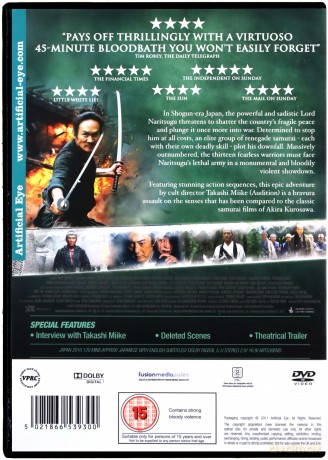 13 Assassins (13 Zabójców) [DVD]