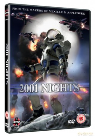 2001 Nights (Fumihiko Sori's To) [DVD]