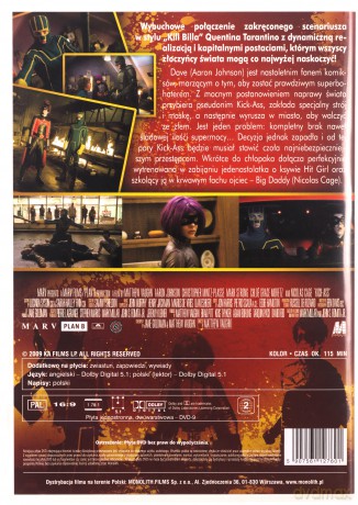Kick-Ass [DVD] film
