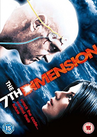 7th Dimension [DVD]