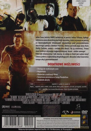 Marine [DVD]