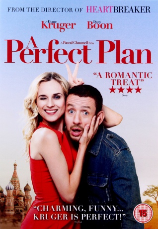 A Perfect Plan (Wyszłam za mąż, zaraz wracam) [DVD]