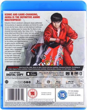 Akira [Blu-Ray]