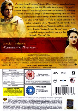 Alexander (Aleksander) [DVD]