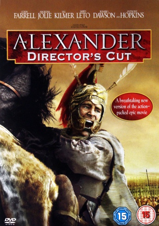 Alexander (Aleksander) [DVD]