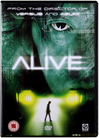 Alive [DVD]