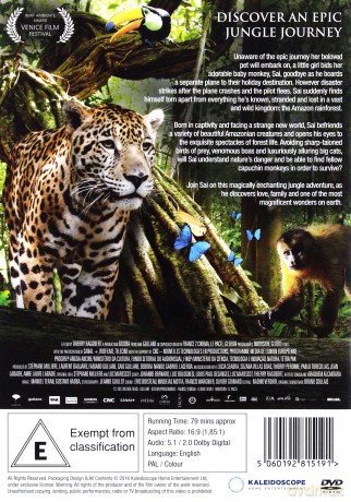 Amazonia [DVD]