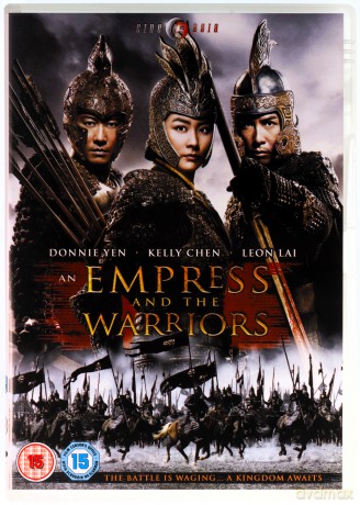 An Empress And The Warriors [DVD]