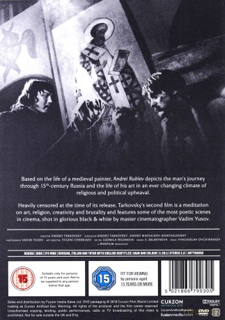 Andrei Rublev [DVD]