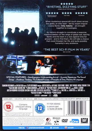 Arrival [DVD]