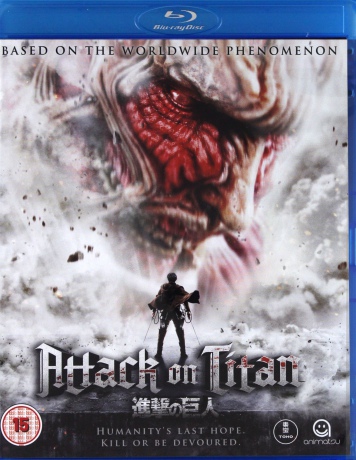 Attack On Titan: Part 1 [Blu-Ray]