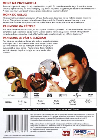Monk 62: Monk ma przyjaciela / Monk do usług (0) [DVD]