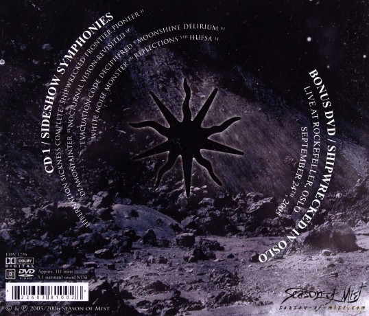 Arcturus: Sideshow Symphonies [CD]+[DVD]