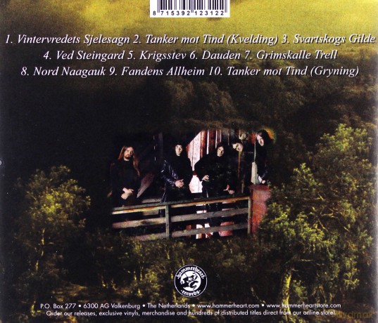 Borknagar: Borknagar [CD]