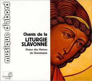 Chants De La Liturgie Slavonne: Choeur des Moines De Chevetogne (digipack) [CD]