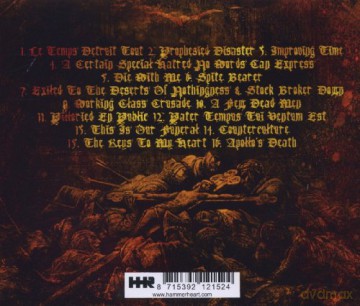 DrDoom: Everyone Is Guilty [CD]