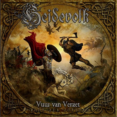 Heidevolk: Vuur Van Verzet (Limited Edition) (digipack) [CD]