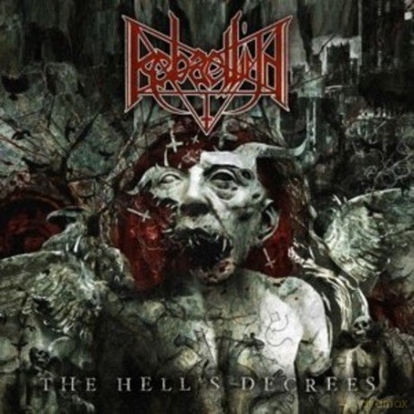 Rebaelliun: The Hell's Decrees [CD]