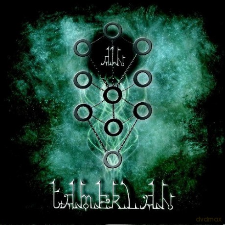 Tamerlan: Ain (digipack) [CD]