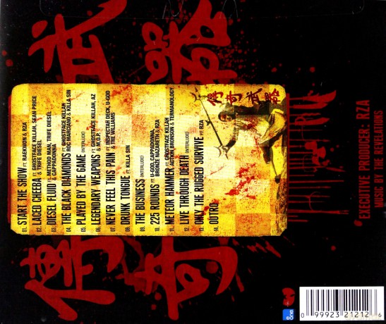 Wu-Tang: Legendary Weapons [CD]